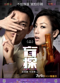 精品自拍网